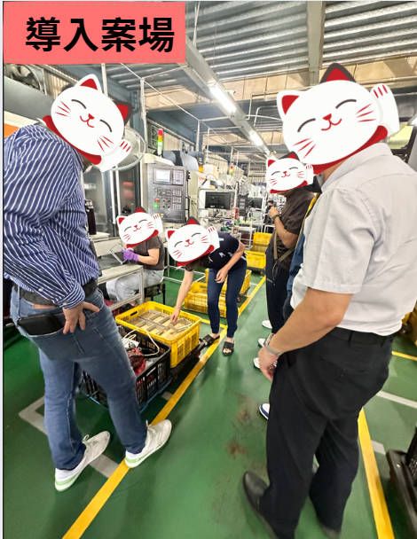 大量需要人工作業解決方案